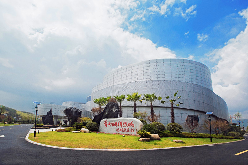 青山湖科技城规划展览馆.jpg 青山湖科技城规划展览馆.jpg