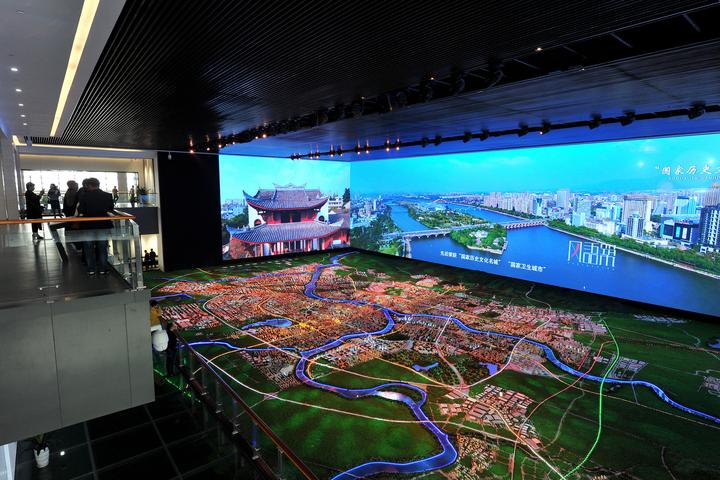 城市总规模型展区.jpeg
