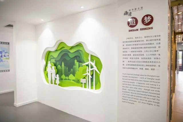 追 梦.jpg