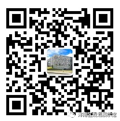 Weixin