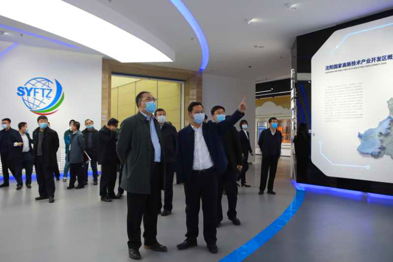 省市自然资源部门一行莅临浑南区规划展示馆参观考察.png 省市自然资源部门一行莅临浑南区规划展示馆参观考察.png