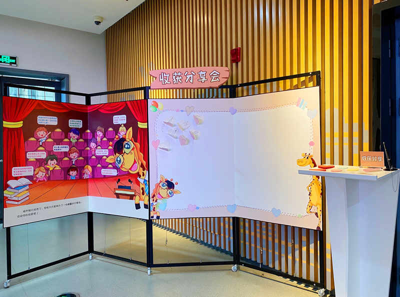 漫“话”城市作品展02.jpg
