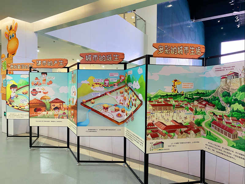 漫“话”城市作品展01.jpg