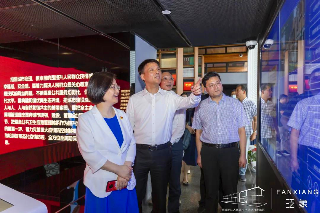 领导参访市台办一行莅临展示馆参访指导.jpg