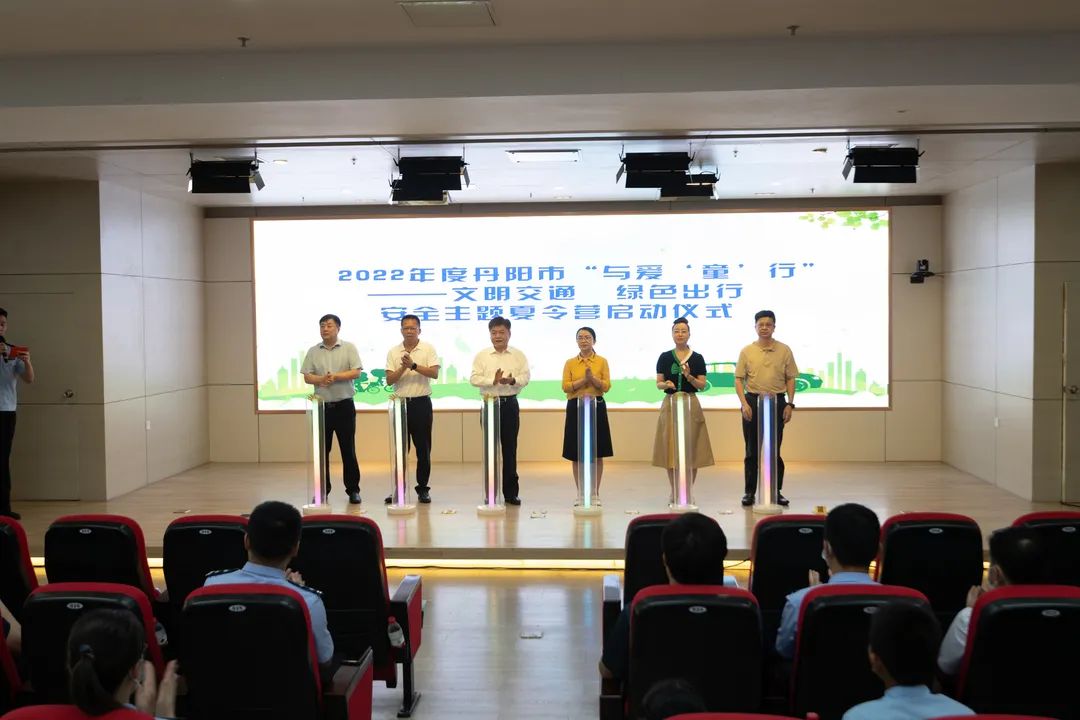 微信图片_20220728151145.jpg