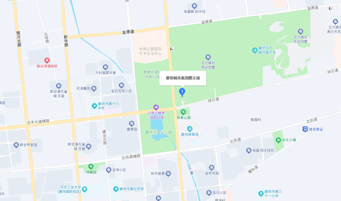 廊坊.png 廊坊.png